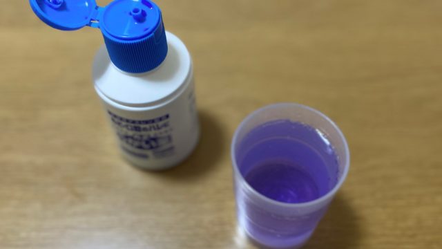 記者レポ 花粉症の喉の痛みに最も効いた薬 アズノール とは 医療ライター庄部勇太の取材ノート