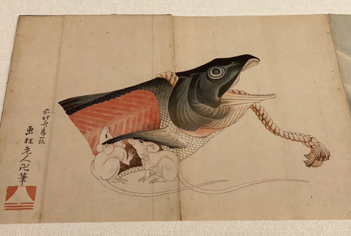 北斎館に展示されている肉筆画