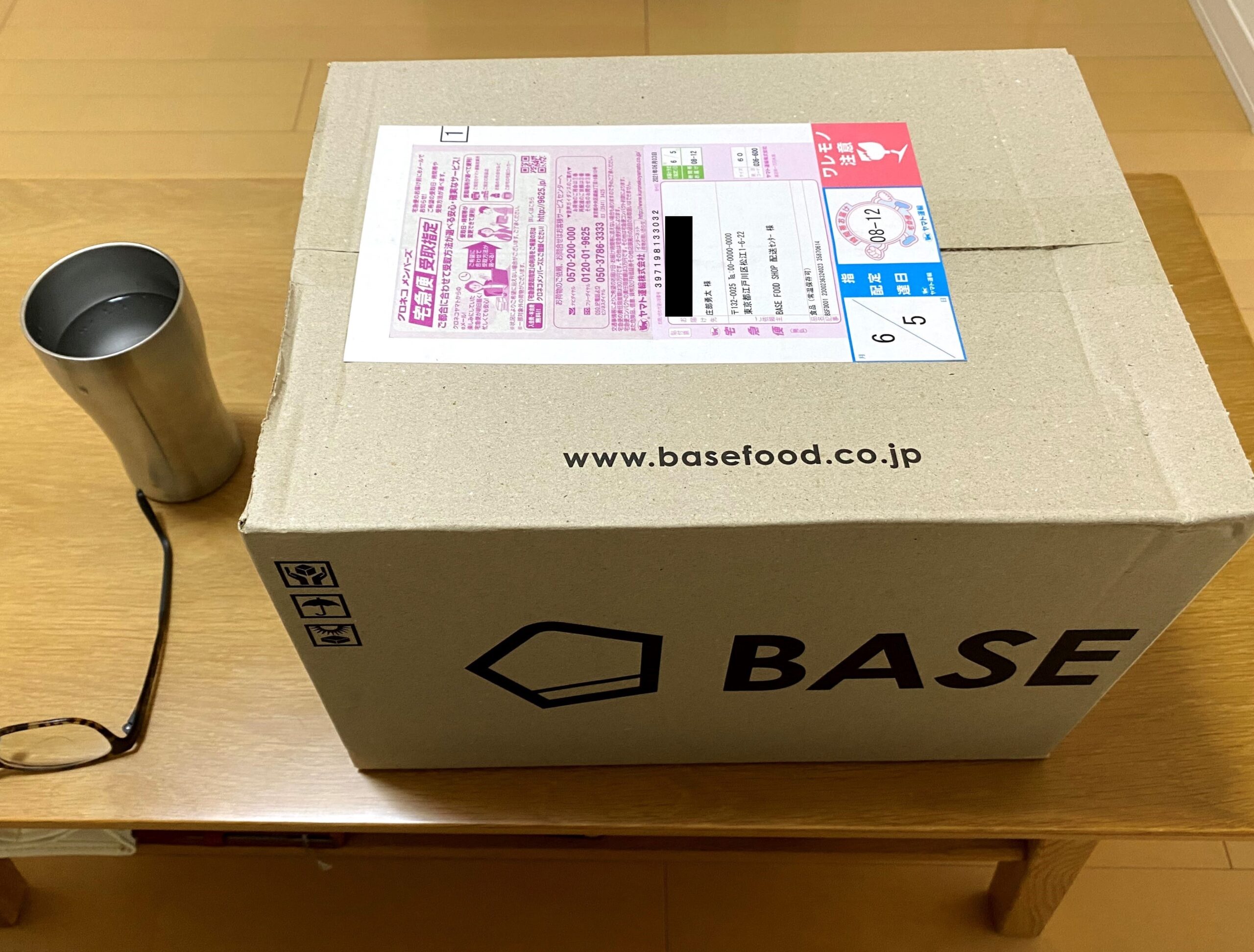 ベースブレッドを食べてみた感想