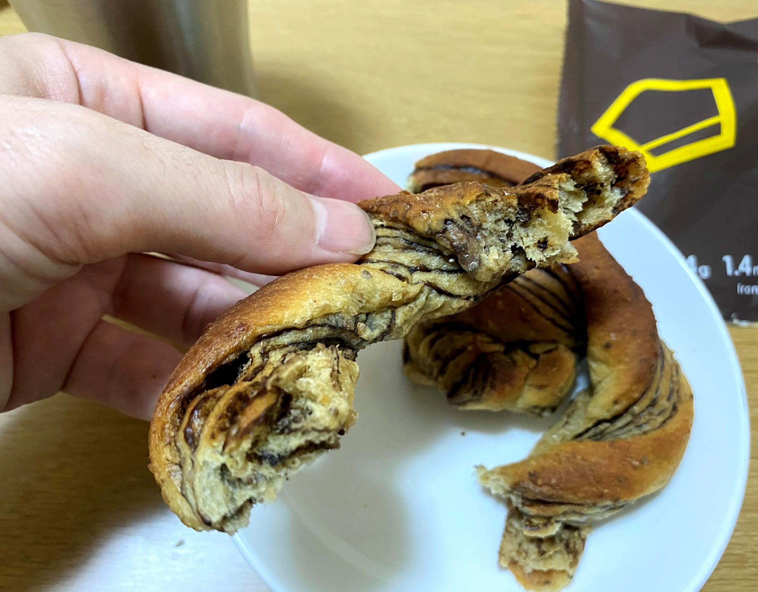 ベースブレッドを食べてみた感想