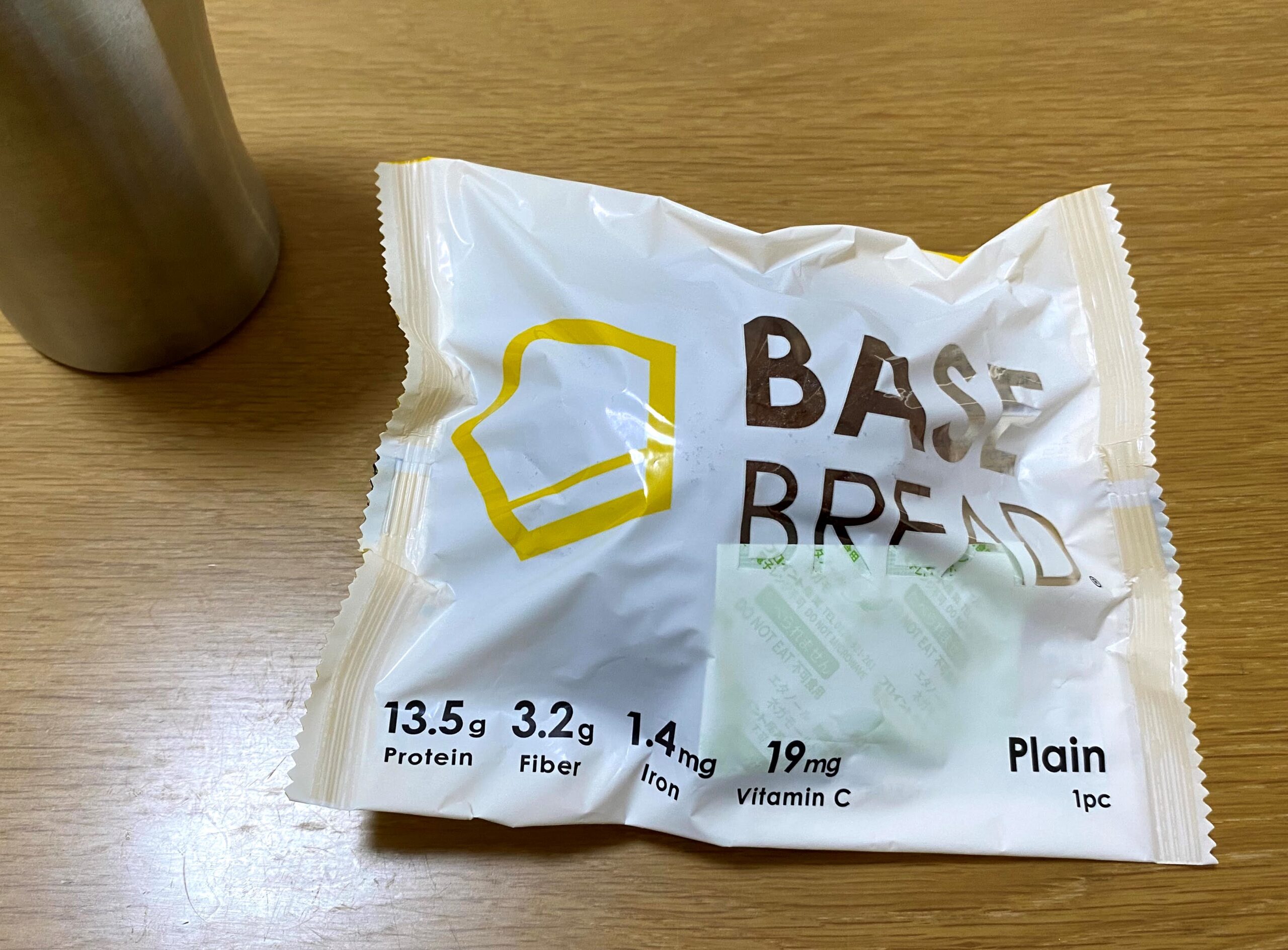 ベースブレッドを食べてみた感想