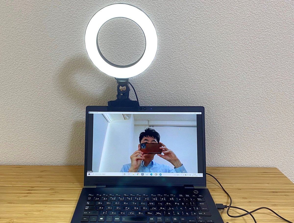 リングライトレビュー
