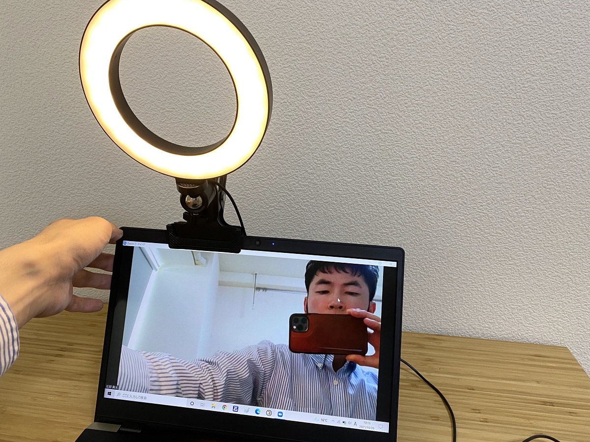 リングライトレビュー