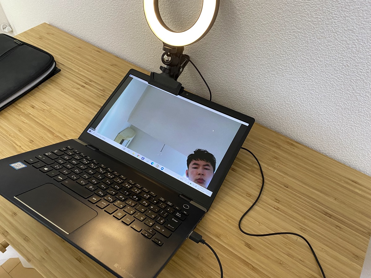 リングライトレビュー